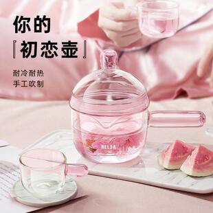 物生物侧把玻璃茶壶耐高温加厚家用煮茶壶耐热过滤泡茶器茶具套组