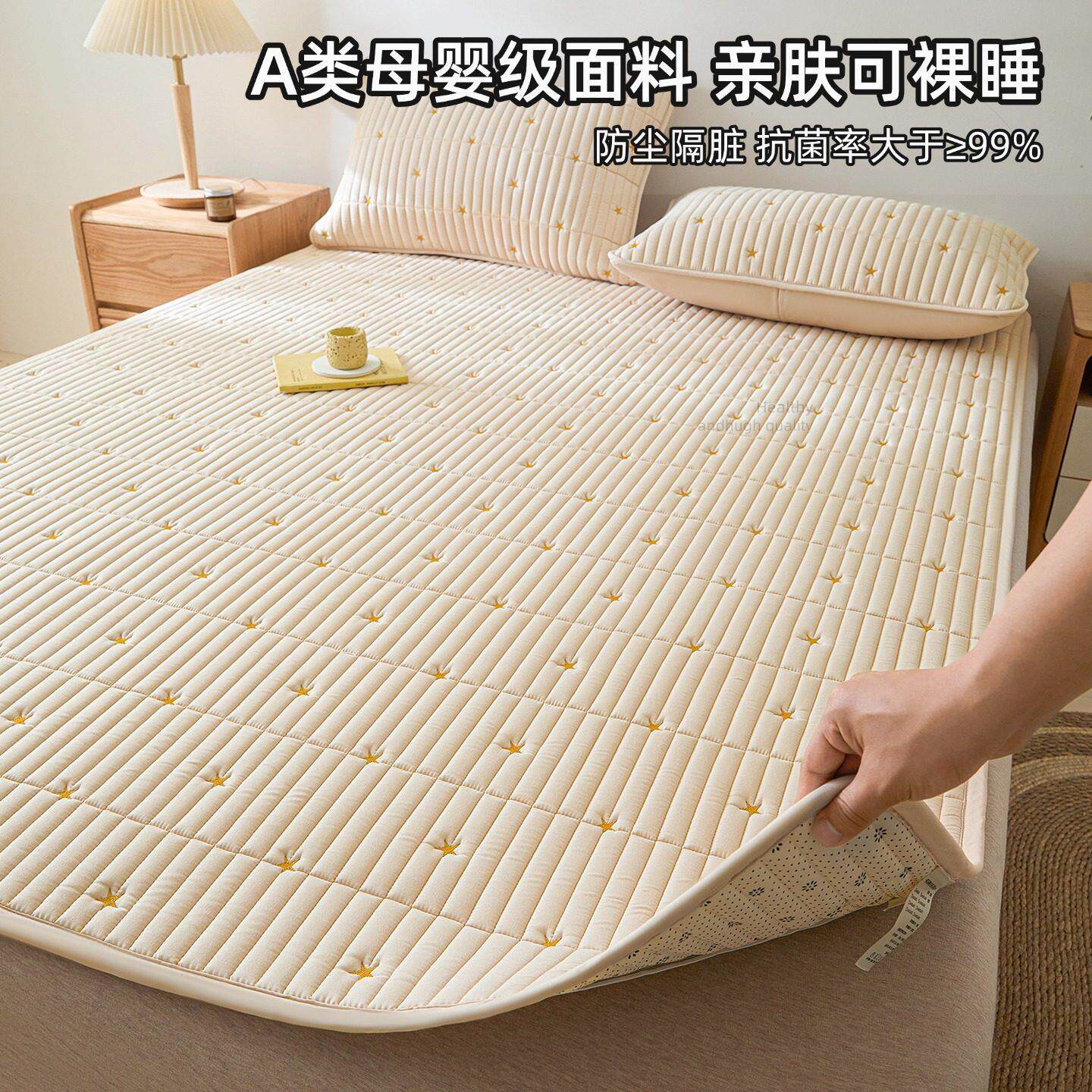 床垫软垫褥家用床褥垫子防滑褥子薄款学生宿舍单人垫被褥铺底定制