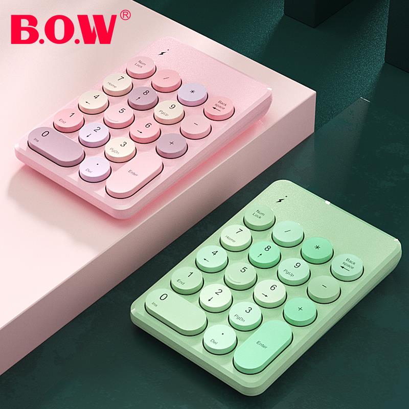 BOW航世台式电脑无线小数字键盘笔记本usb外接银行会计收银出纳蓝