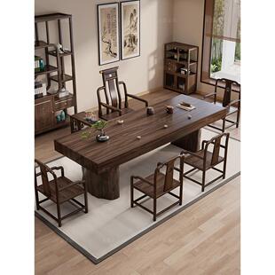 新中式北美黑胡桃实木大板茶桌椅组合家用茶几罗汉床干泡办公茶台