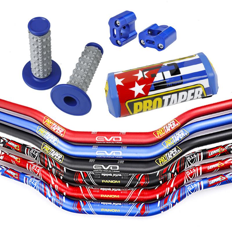 适用于越野摩托车改装配件Evopro车把7075铝合金车把手管方向车把