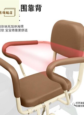 自行车后置儿童座椅后座山地车大小童坐椅车折后叠单孩69195车座