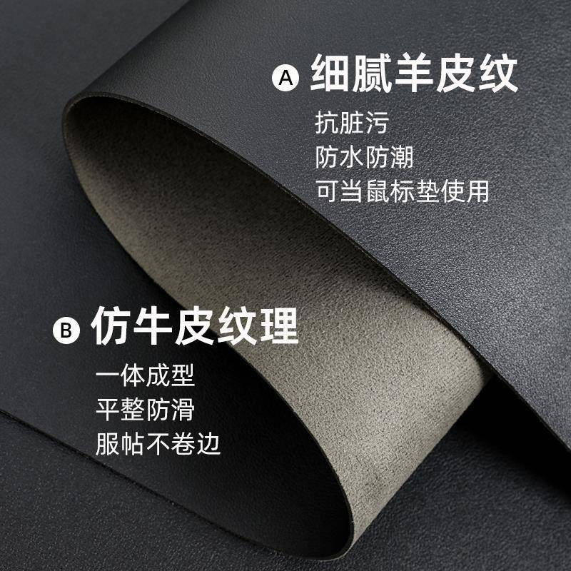 皮革餐边柜桌垫轻奢高级感电视柜条垫长防护台水鞋柜17487410面桌
