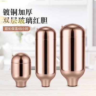 热水瓶玻璃内胆家用保温壶3.2L/8磅开水瓶红胆暖水壶5磅老式瓶胆