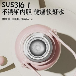 不保温杯大量茶水分容离316全锈钢保温杯保高档男款23新款默认0PU
