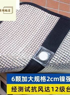 空调外机保护罩防防雨罩晒88766热免安防滴水装挡雨盖顶防尘耐隔