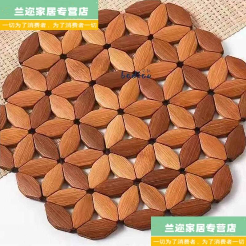 新款24cm特大号餐垫家用套装防烫隔热垫竹制饭店砂锅垫盘垫餐桌垫