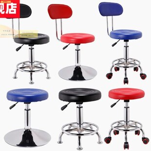 。椅白红色黄黑红橙小圆椅款吧椅凳子小圆凳脚钉款吧台升降滑轮新
