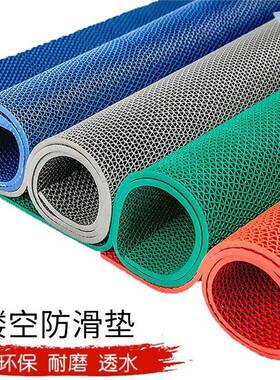 室防滑垫镂空垫洗手浴间防滑14476防滑垫浴室PVC垫防摔地垫洗脚澡