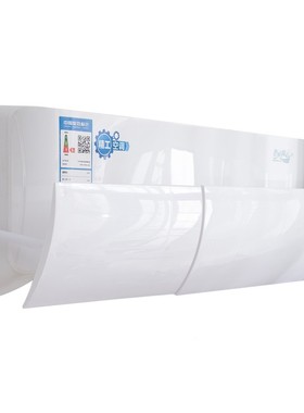 *大金2p.5MHK匹13壁挂式空调免打子孔挡风板遮月防风冷气直吹导风