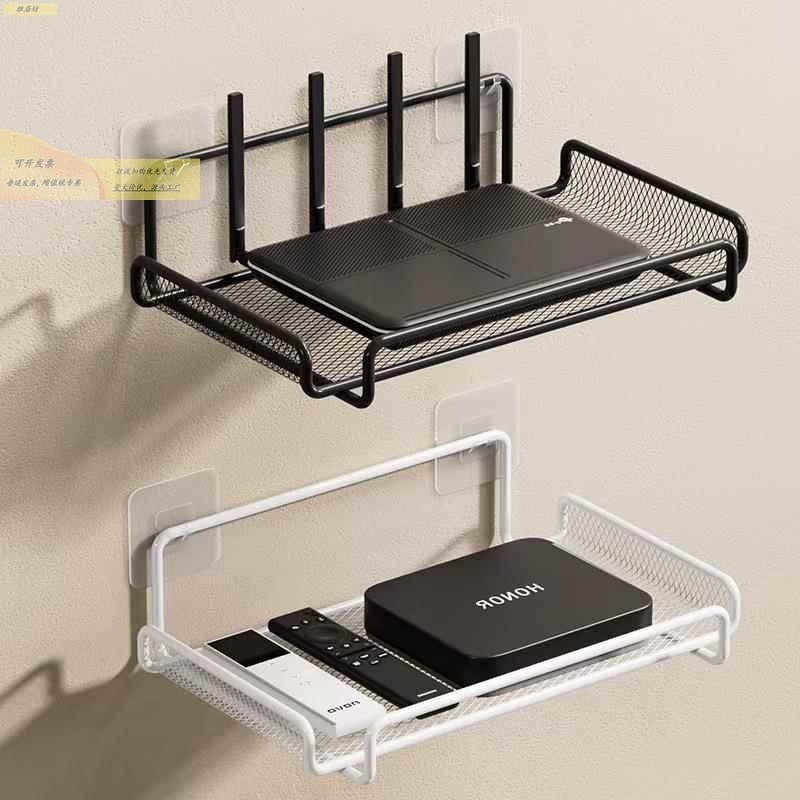 路由器收纳架宿舍免打孔壁挂式放置架墙上挂墙电视机机顶盒置物架