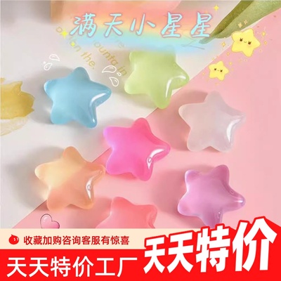 夜光石发光宝石夜明珠荧光石头鱼缸造景装饰摆件儿童创意仿真原石