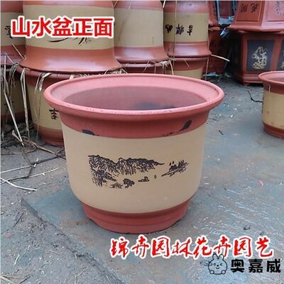 直径50cm大花72415盆陶瓷盆陶花盆特盆价花特瓷大花盆兰花紫砂花