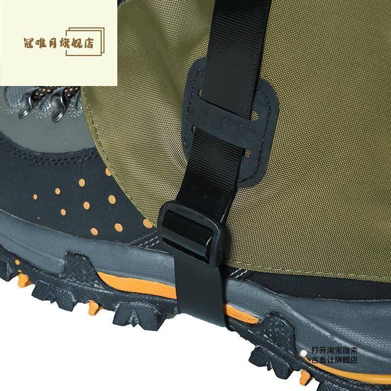 野外防蛇脚套鱼防咬防水护腿护外脚套户用品钓具攀06201岩登山专