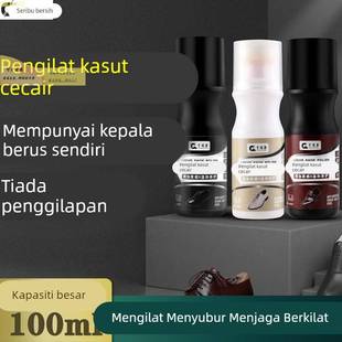 擦皮鞋神器海绵擦鞋油速亮鞋蜡一体保养油洗刷鞋蜡刷无色专用