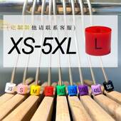 扣厂家直销 标衣架扣彩色尺码 塑料尺码 圈圆形四齿字母尺码