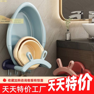 脸盆架子新款卫生间免打孔壁挂上墙悬挂脸盆架挂脸盆伸缩收纳