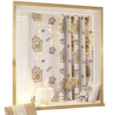 小户全窗帘挂钩遮式遮阳光出租雅居坊屋简易卧室挂环短款伸缩杆免