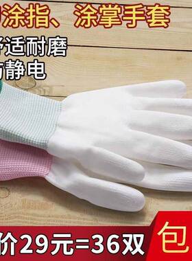 $双安12k8v绝缘手套电工低0压薄220v30v防电k10v35k雅居坊v100v高