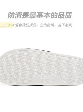 20女22新款厚底防拖凉鞋夏季情侣居室内外86330家滑家用浴穿室洗