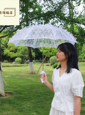 白色蕾伞公主洋伞婚礼婚纱女拍照摄道具装饰人31057成花边伞新丝