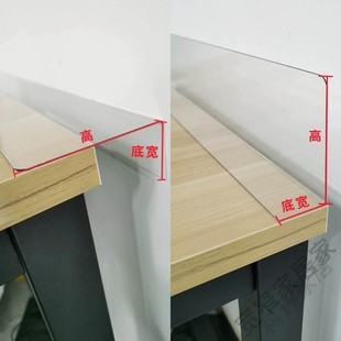 浴缸缝隙填补挡板防水条侧面防漏水透明板加宽厨房夹缝板衣柜隔板