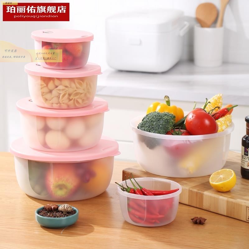 保鲜盒食品级可微波加热专用饭盒耐高温密封碗塑料盒圆形带盖子
