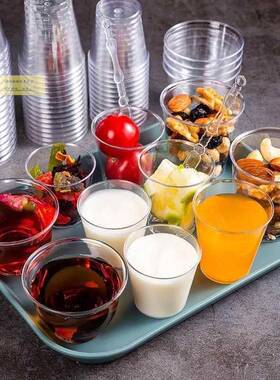 喇叭l花50m一塑次性品尝杯硬tcpf4GGb质料杯茶空杯试饮杯试吃杯航