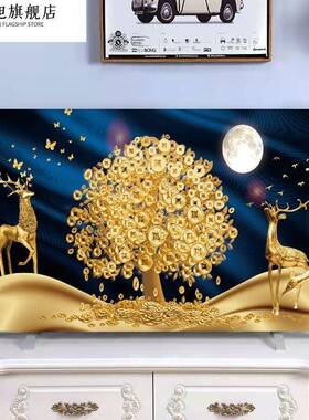 2025新盖款电视机罩防罩套55寸液晶电视布布尘帘65寸电61333视盖