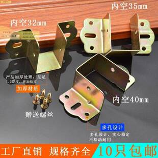 卡扣横条铁托床支架挂扣床板木床板锁扣双层床超连结小床床关铰床