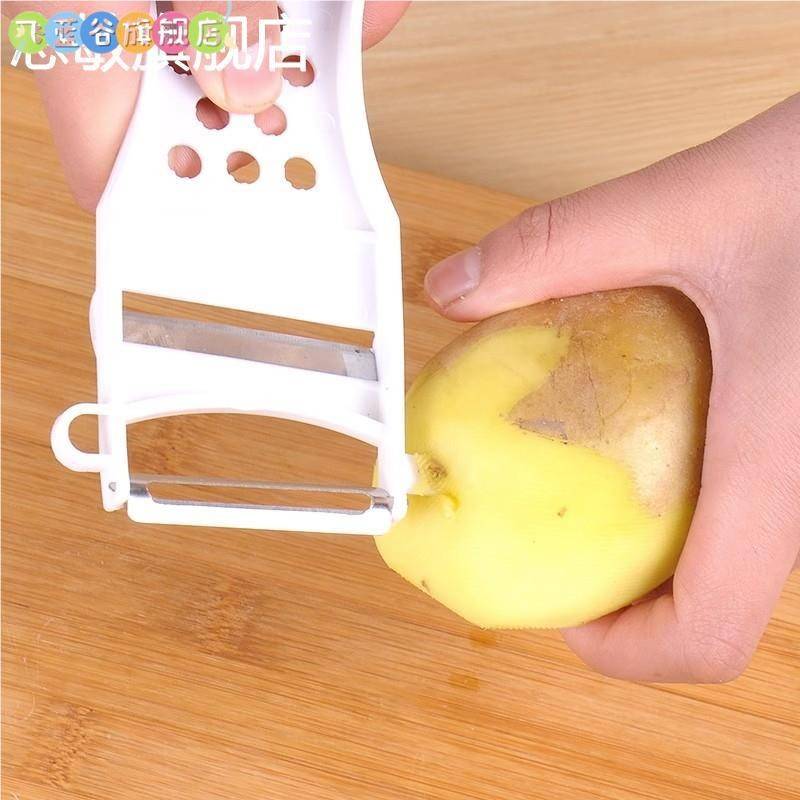 默认TJLY切菜器多器功用能不锈钢头瓜刨家用厨房神器剥丝刨丝瓜多