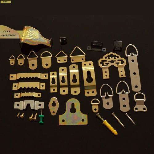 不锈固钢相挂钩965子母挂件画框暗挂扣框挂扣画配件五金子母紧件