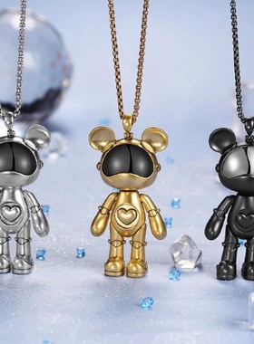 星际熊休闲时尚吊坠项链