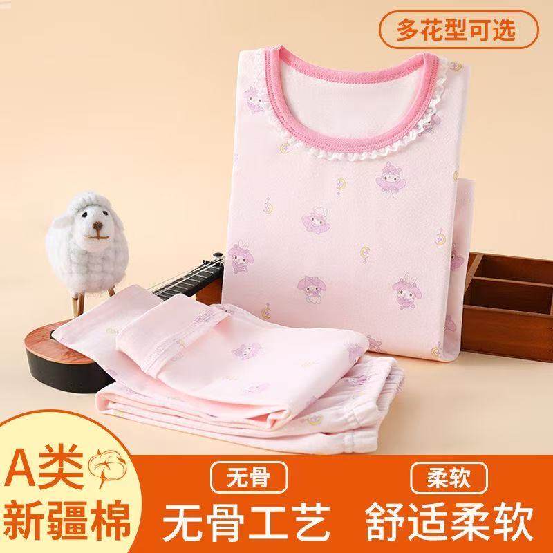 女童儿童秋衣秋裤套装睡衣春秋冬莱卡全纯棉内衣a类宝宝卡通线衣