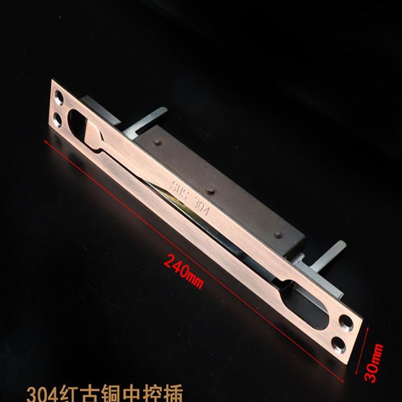 MNX2防盗门暗插销不钢自动插销天地大门双开T中控老式插锁通用