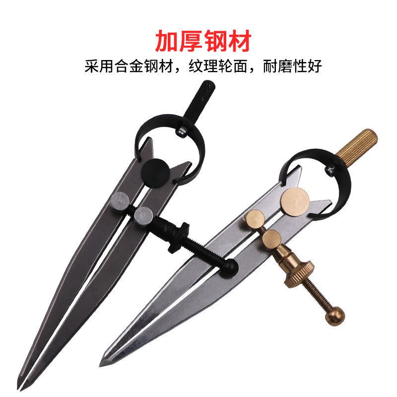 皮革间距规 快速调节金属画v线规 边线器压边器diy皮艺划线工具