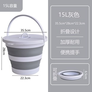 加厚折叠g水桶带盖家用大容量储水塑料硅胶折叠桶车载洗车大 新款