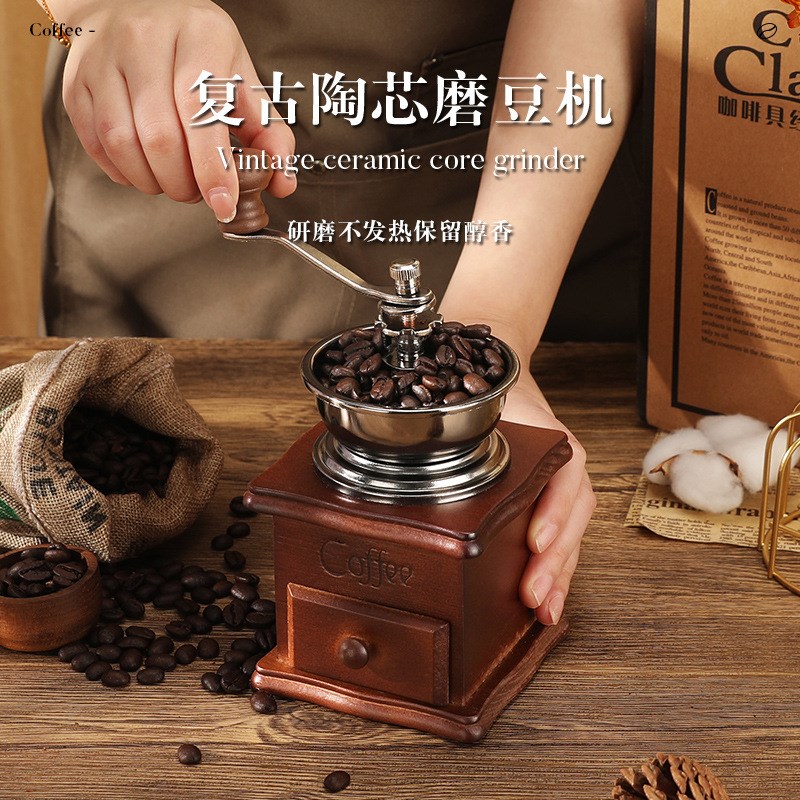 手磨咖啡机礼盒手摇n磨豆机手动咖啡豆研磨机套装咖啡器具礼品送