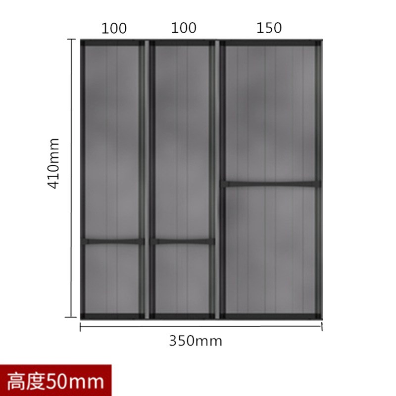 5ZW铝合金厨房餐具抽屉收纳盒橱柜E收纳格厨具刀叉具筷子分隔整理