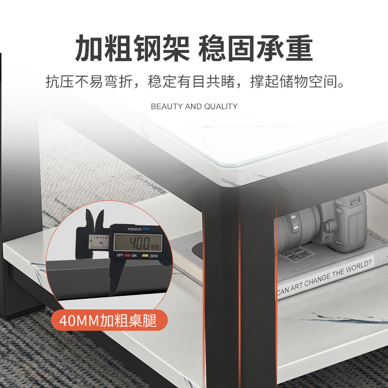 茶几桌客a厅家用简易小桌子小茶几简约现代小户型网红钢化玻璃茶