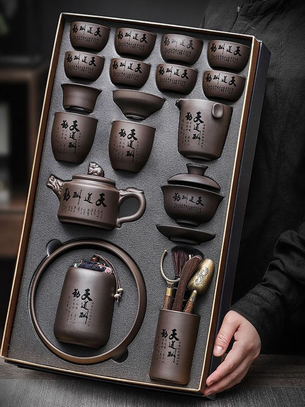 宜兴紫砂功夫茶具纯手工茶壶家用会客礼品茶杯盖碗高档茶器整套装