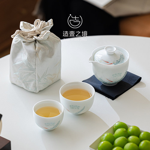 手绘玲珑旅行茶具套组一壶两杯女士随身快客杯户外喝茶茶壶茶杯