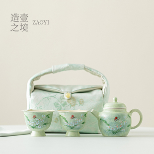 可携式旅行茶具一壶两杯女士高颜值户外喝茶茶具套组 手绘文心兰