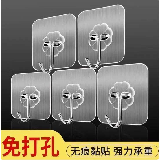 透明挂钩粘钩卫生间免打孔挂毛巾贴钩粘贴防潮挂墙上塑料门后挂衣