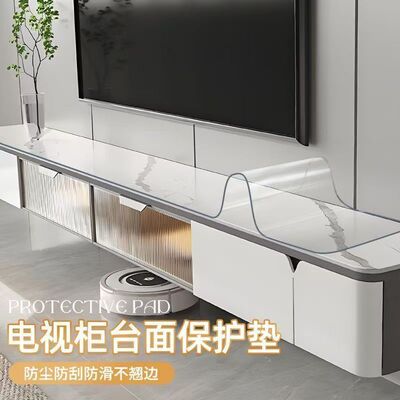 桌垫轻奢高级感桌布电视柜桌垫台面保护免洗防水油透明桌餐3.0款