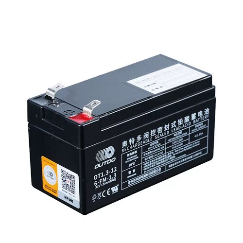 奥特多OT7-12(12V1.3 2.2  5 9 14 17 20 24 38 65-12AH蓄电池）