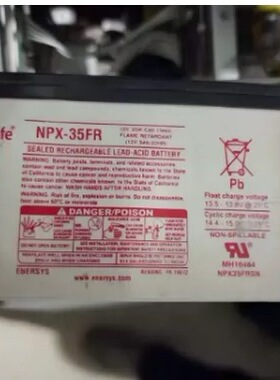 datasafe霍克蓄电池12HX35T-FR消防医疗通讯机房UPS应急电源电池