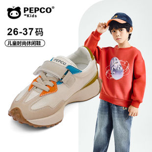 小猪班纳童鞋运动鞋时尚透气软底青春春秋女童儿童男童运动鞋