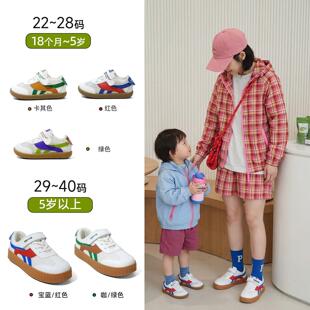 小猪班纳【亲子德训鞋】男女童春秋童鞋网面板鞋平底耐磨运动休闲