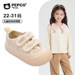 小猪班纳春秋儿童鞋女童板鞋帆布鞋宝宝透气男童防滑幼儿休闲